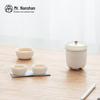 Nanshan Gentleman Portable Kung Fu Tea Set