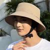 Adjustable Windproof Sun Hat For Men Women Uv Protection Wide Brim Fisherman Cap Breathable Outdoor Cycling Beach 1Pc