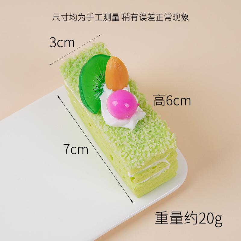 Artificial Mousse Cake Fake Cake Model Dessert Decoration Photography Prop Dessert Shop Window Display Ornament Tea Table Decor