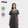 Fila Nowoczesne Dziedzictwo Wygodna Moda Wakacyjna Casualowa Komfortowa Sukienka z Długim Krótkim Rękawem Sukienki Damskie Gwiezdny Szary F11W528310F-GY