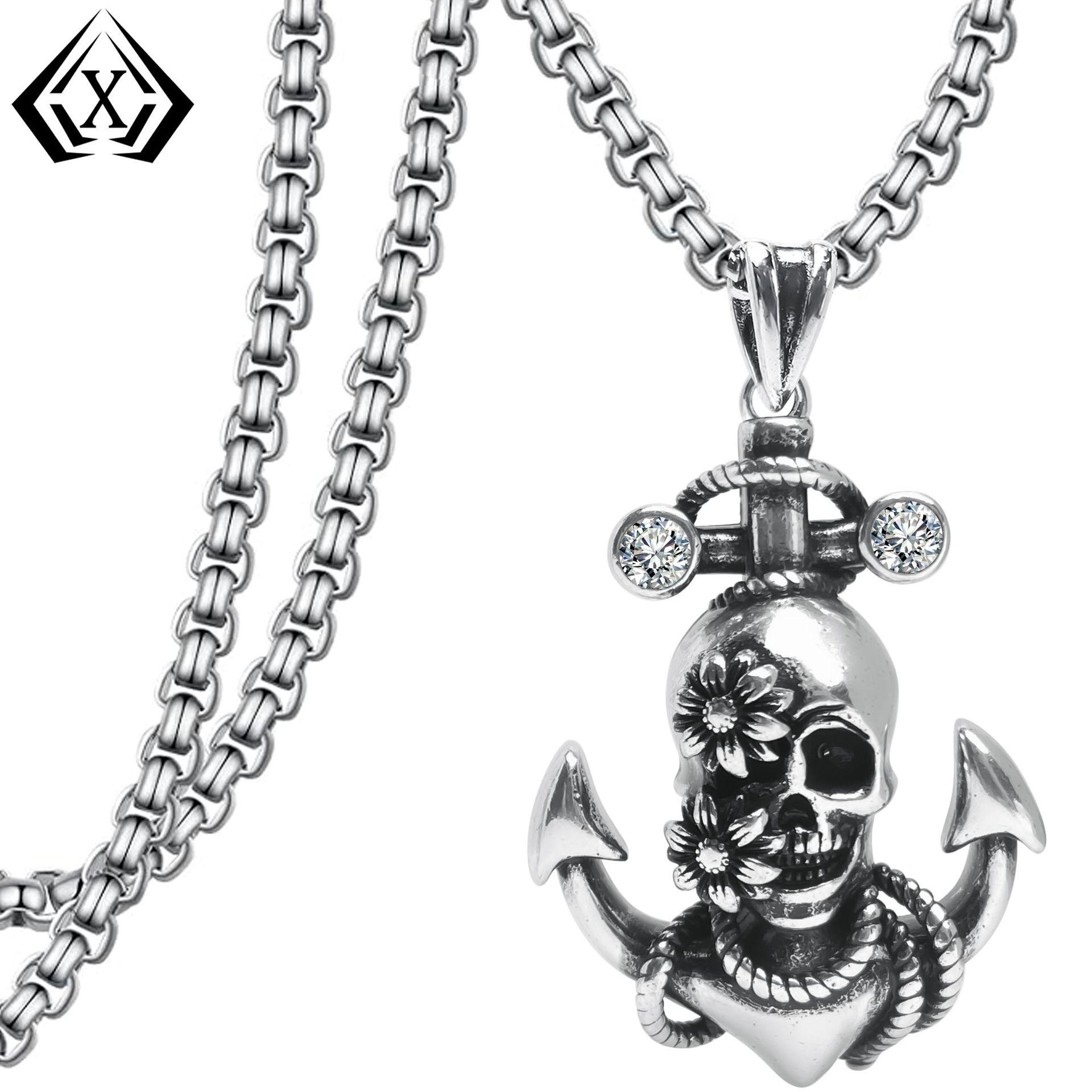 Xieweier Skull Long Pendant Necklace - Heavy Industry Style