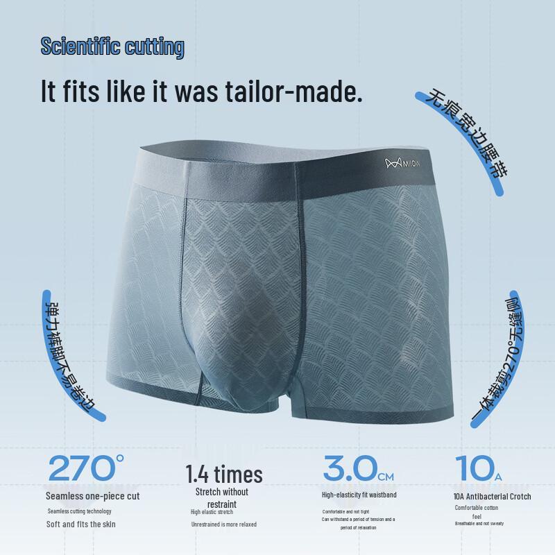 Miiow Men's Ice Silk Seamless Boxer Briefs 4-Pack