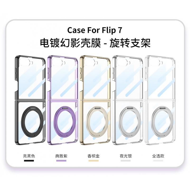 Transparent Magnetic Case With Rotating Stand Galaxy Z Flip 7 Full Coverage PC Shell Anti-Drop Protection