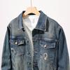 Men's Autumn Blue Fashion Versatile Slim Fit Denim Jacket