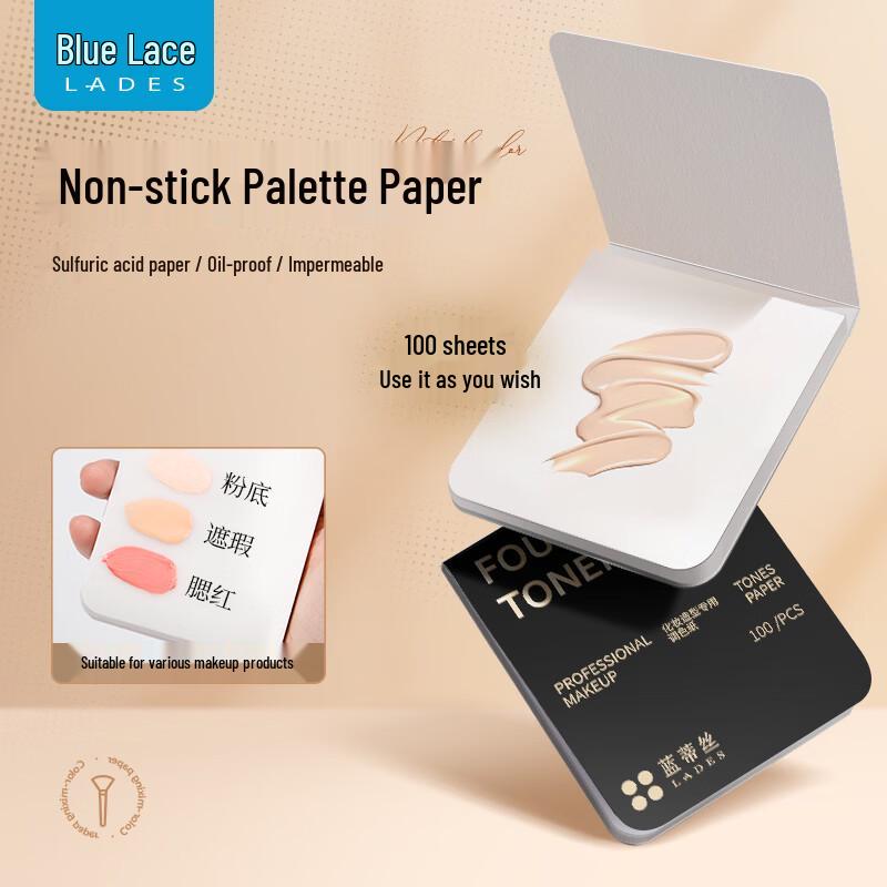 Lades Disposable Makeup Palette Paper