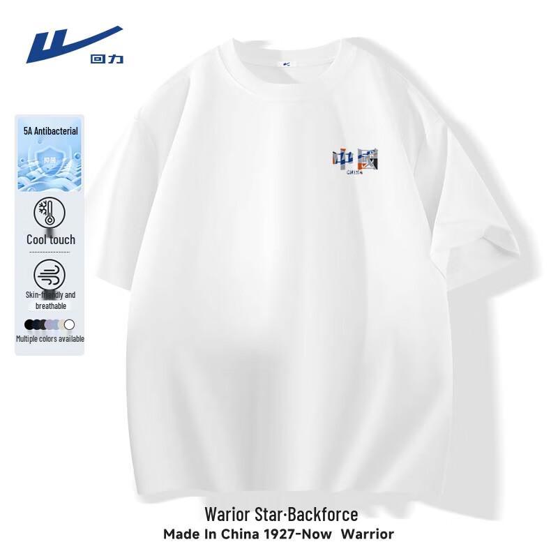 Warrior Men s Cool Feel Short Sleeve T-Shirt XL
