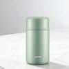 SUPOR 1L Stainless Steel Vacuum Flask