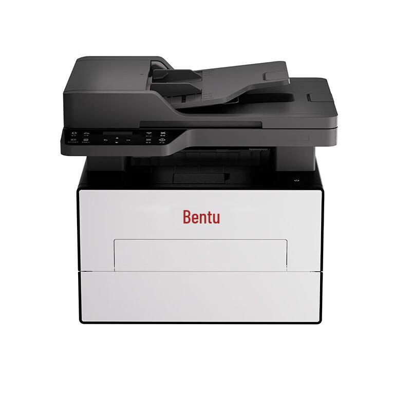 Pantum 4230 Series A4 Black & White Laser Printers CN Plug (adapter Included)