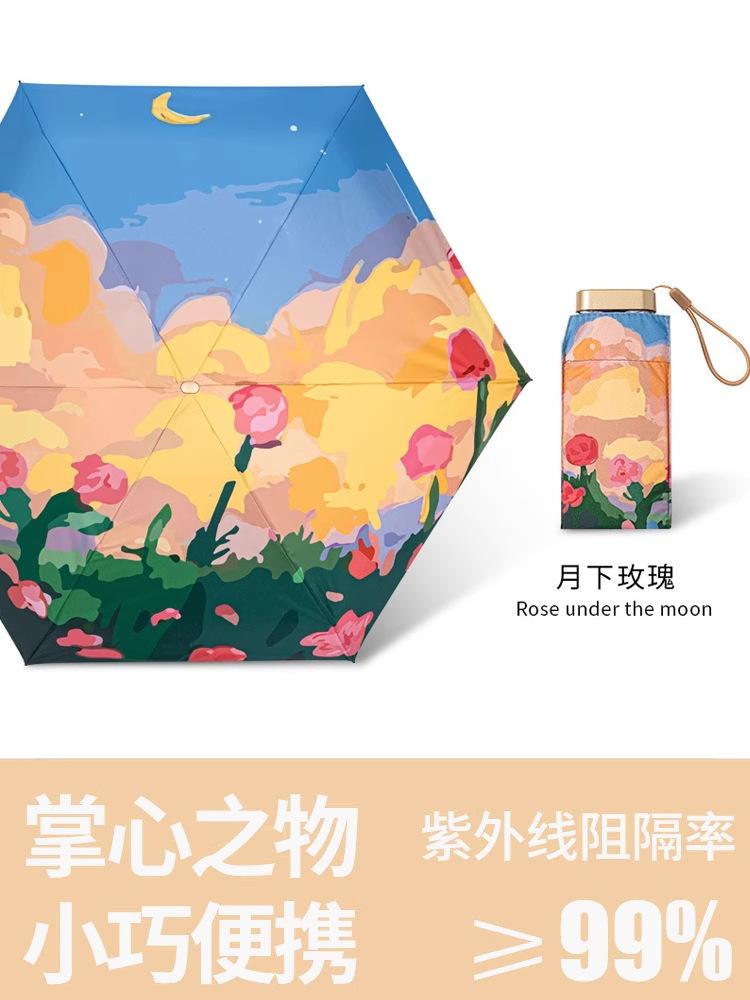 

Color Mini Small Flat Umbrella Women S Sunscreen Uv Protection Vinyl Parasol Weather And Rain Portable Pocket Umbrella