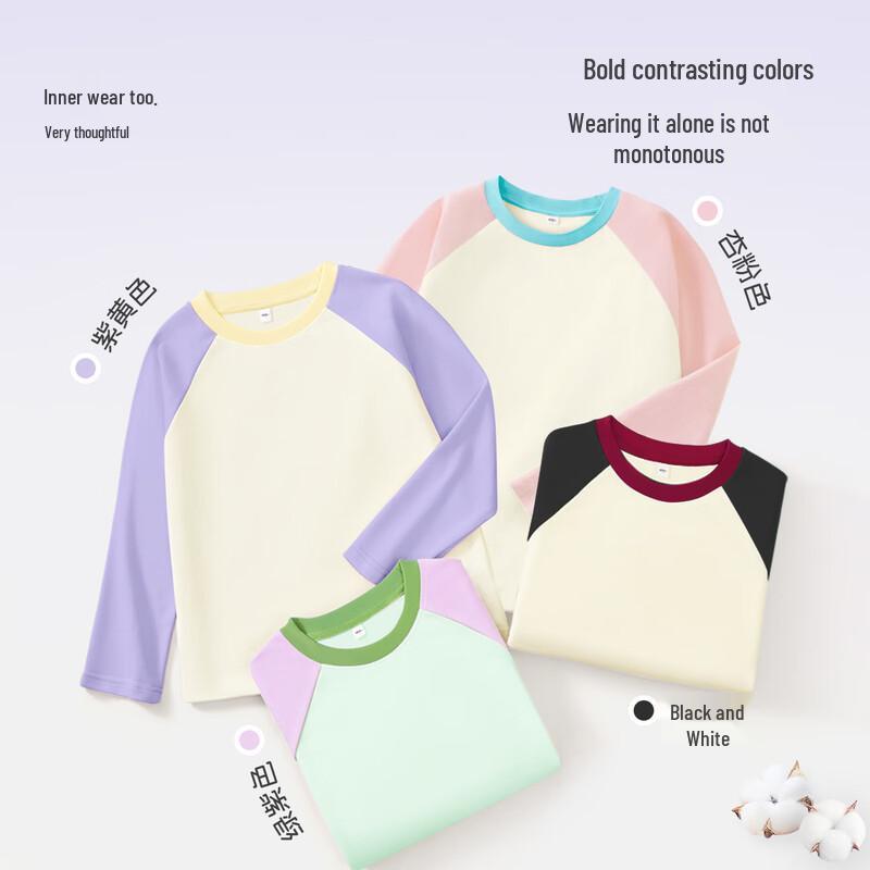 TonLion Girls' Color-Block Raglan Long-Sleeve Cotton T-Shirt