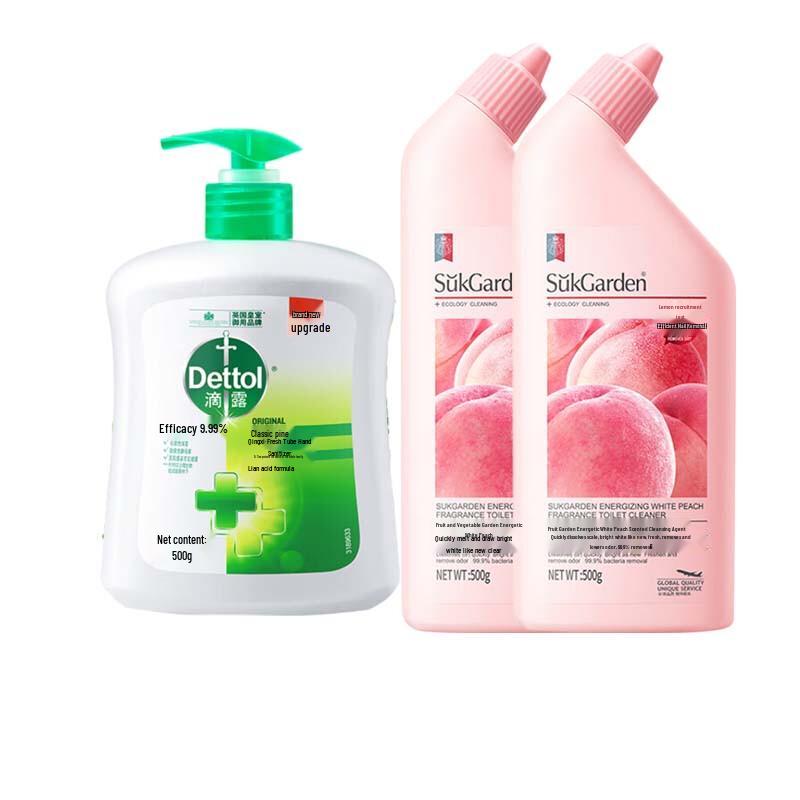 Dettol Pine Hand Soap & White Peach Toilet Cleaner Set