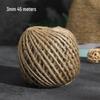 Vintage-Style Handwoven Hemp Rope for Creative DIY Decoration and Vase Bundling