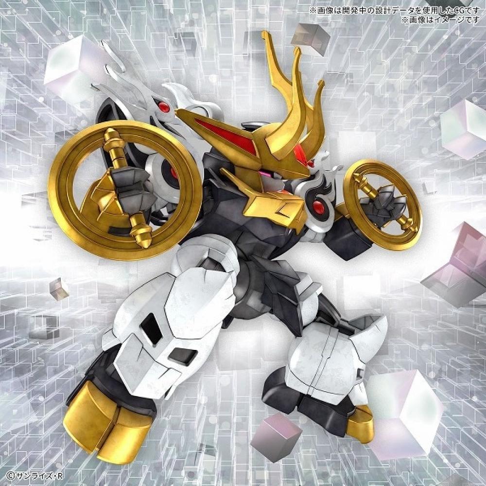 Bandai Spirits Genshin Creation Legend Wataru Kirin Maru [assembled Plastic Model]