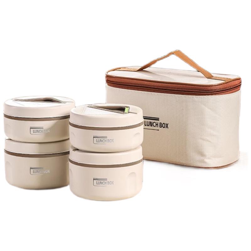 Zhi Shi 316 Stainless Steel Insulated Lunch Box 4-Piece Set