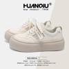 Damenschuhe – Sportschuhe