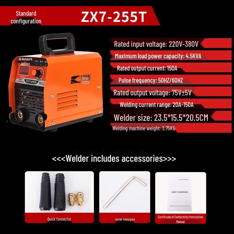 

Цифровой портативный сварочный аппарат ZX7-255T/285T