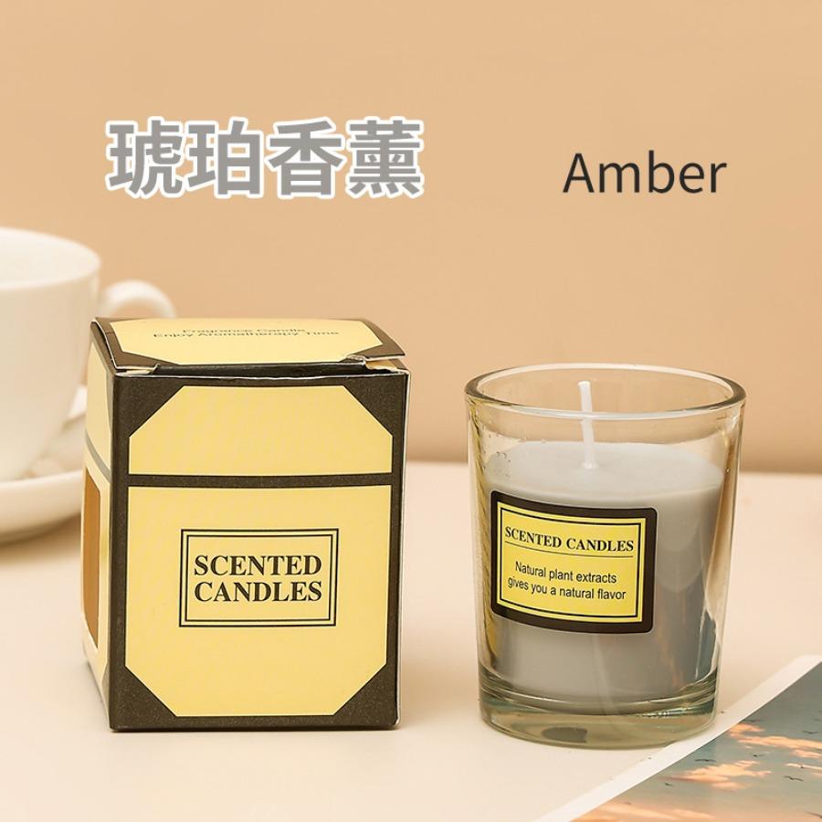 1pc Windproof Transparent Glass Cup Scented Candle - Soybean WaxSmokeless candle , Indoor/Outdoor, Wedding, party with Gift Box
