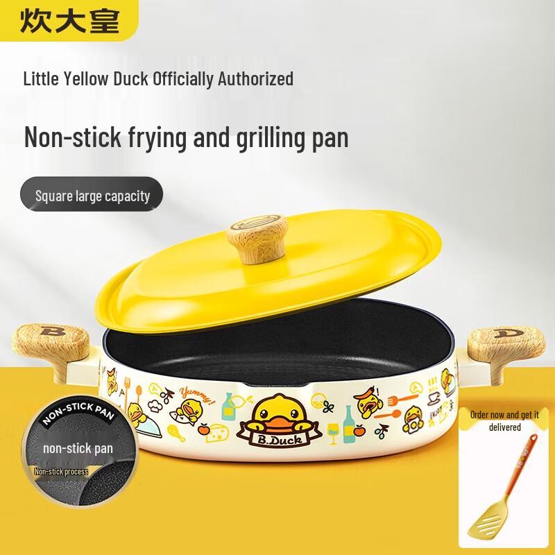 COOKER KING Little Yellow Duck Non-stick Frying Pan 28cm