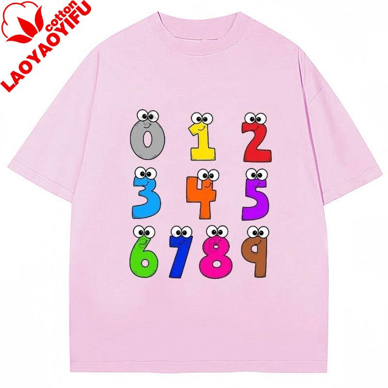 Number Day Math Day TShirt 100 Days Math Numbers TShirt Summer Unisex Clothing Versatile Creativity Short Sleeve Printed Tops