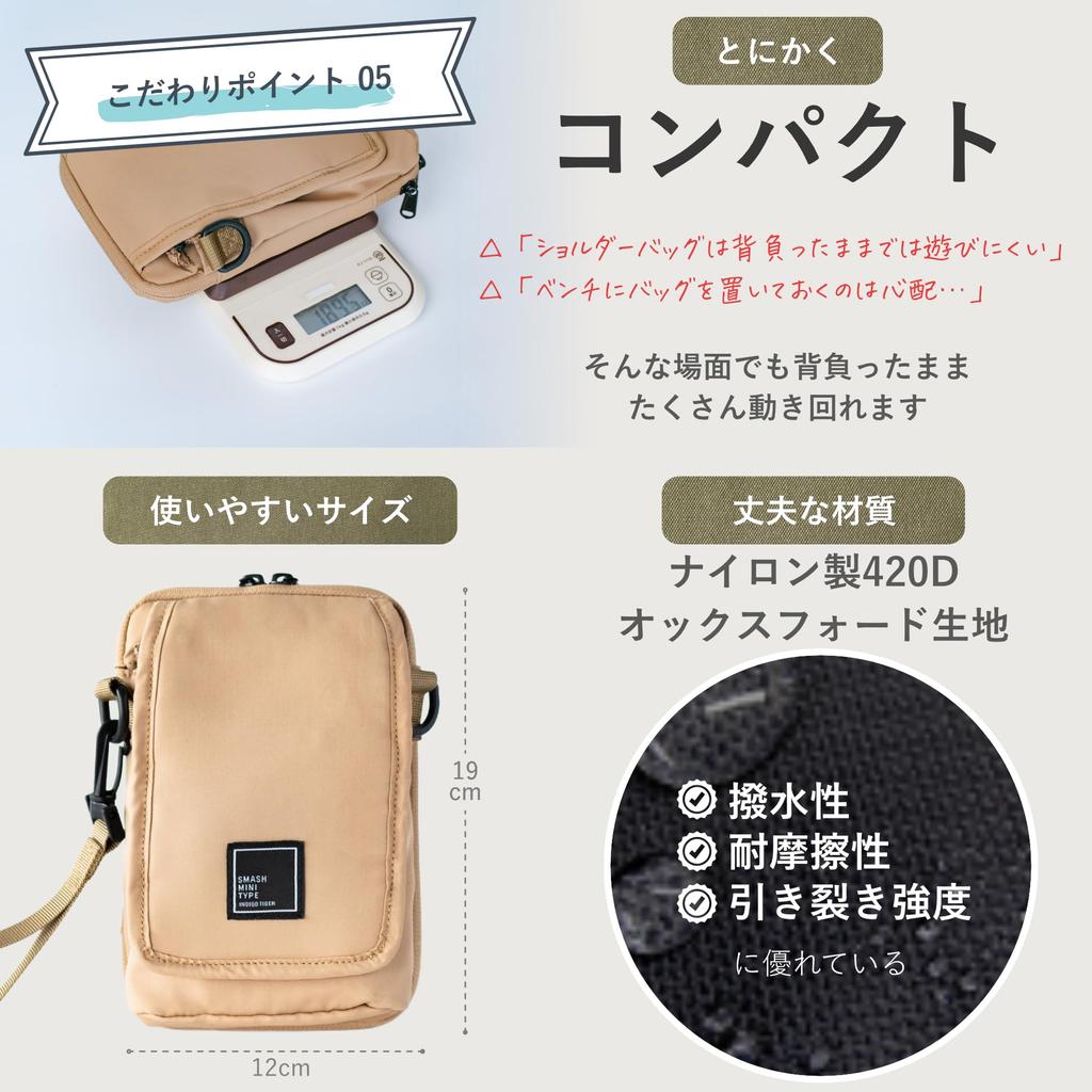 Smartphone Shoulder Smartphone Pouch Wallet Shoulder Shoulder Bag Wallet Crossbody Smartphone Pochette Wet Tissue [INDIGO TIGER] Men's Women's