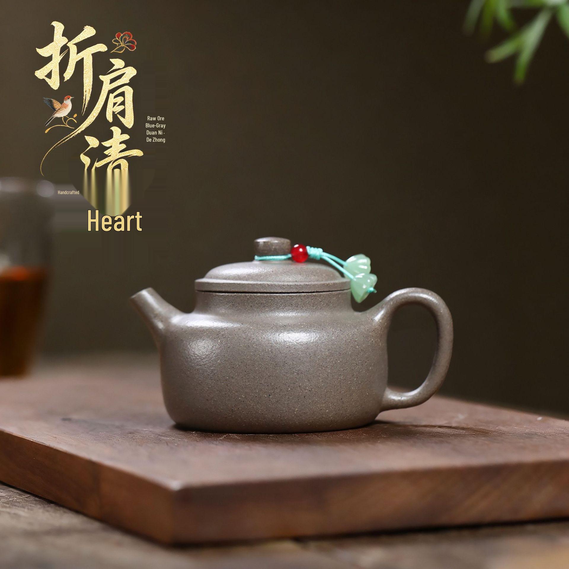Yixing Zisha Original Green-Gray Duan Ni Teapot - Gongfu Tea Set with Folded Shoulder Design 130ml