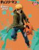 Banpresto Chainsaw Man VIBRATION STARS Denji & Pochita