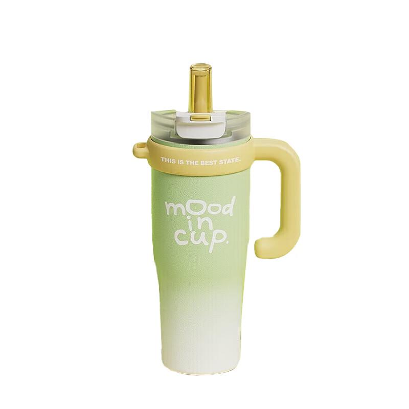 Wushengwu Dali Shuishou Insulated Thermos with Handle, 1300ml