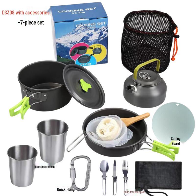 Tiemuyun Outdoor Camping Cookware Set