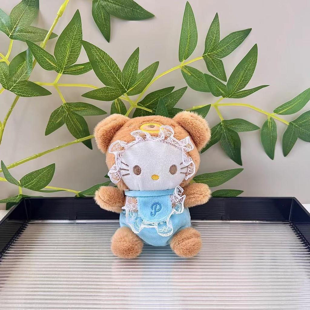 Plush Kolomi Soft Doll Keychain Charming Animal Design Perfect Gift For Kids