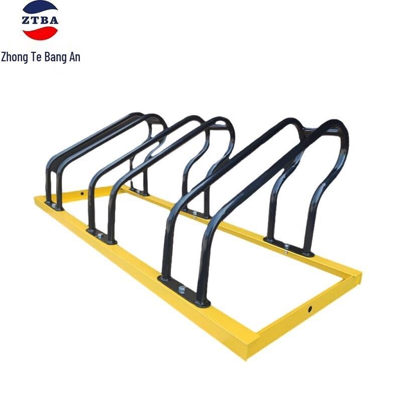 Zhongtebangan 3-Slot Parking Rack 1.2m
