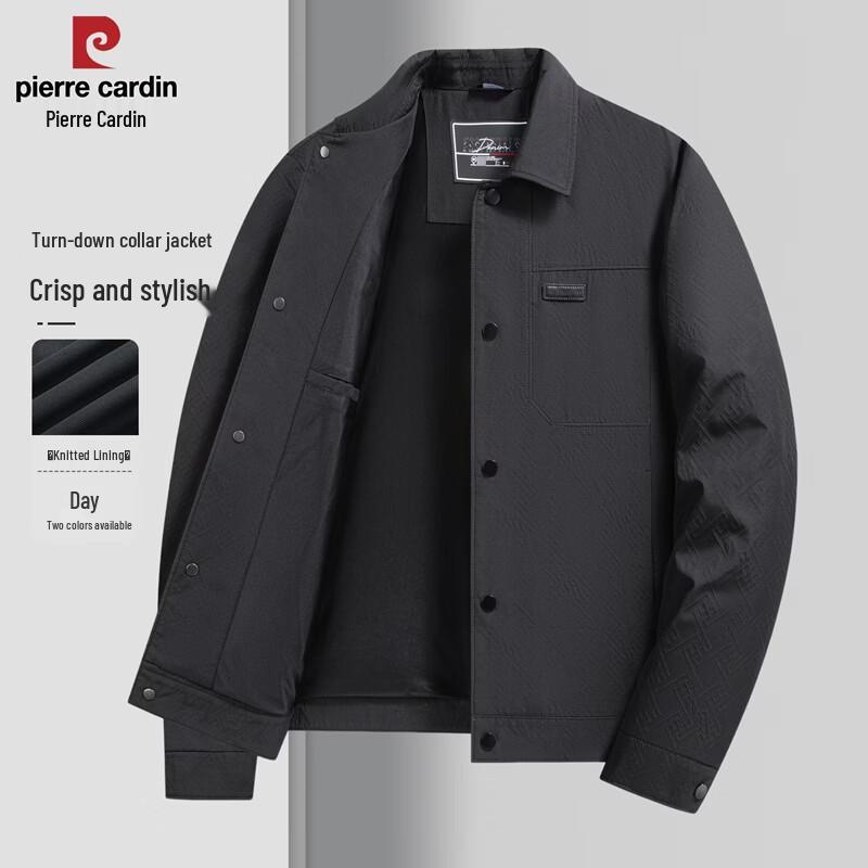 Pierre Cardin Classic Jacquard Men s Jacket 180