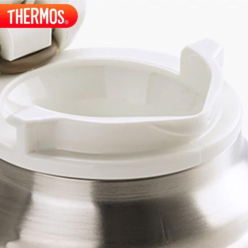 Thermos 500ml Vacuum Insulated Bottle