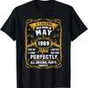 Legend Born In May 1969 Funny Vintage 53rd Birthday Unisex T Shirt Vintage Unisex Homme Comfortable Slightly Graphic