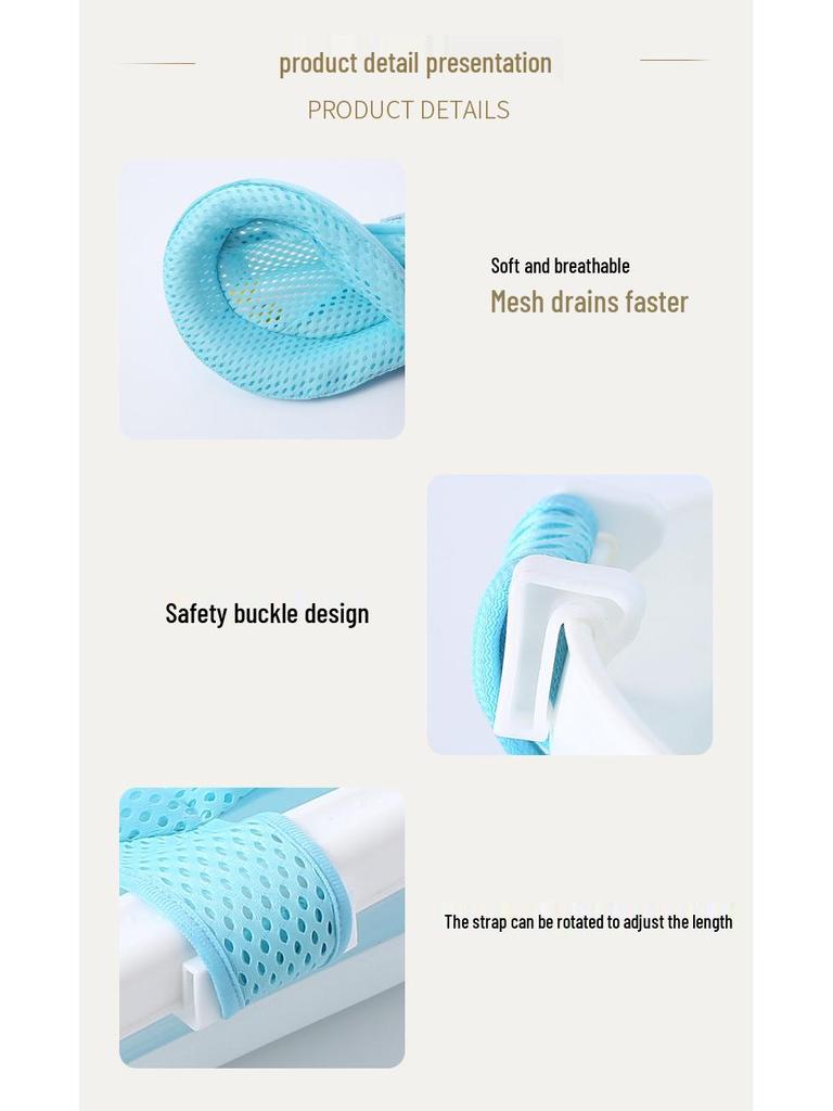 Infant Bath Support Reclining Mesh Mat - Spine Protective Floating Bath Net
