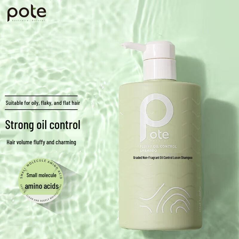 

Barty North African Cedarwood Oil Control Volumizing Shampoo