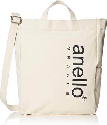 2-way Tote Bag