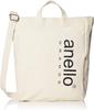 Borsa tote a 2 vie