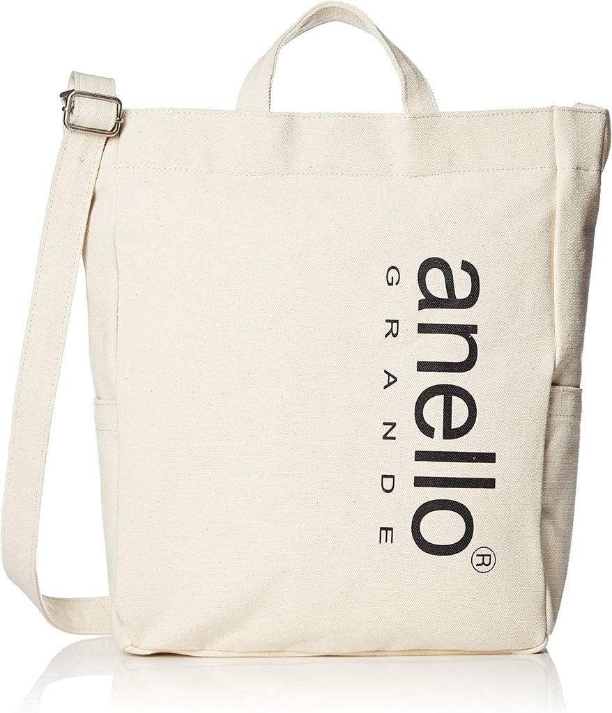 2-way Tote Bag