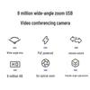 Hikvision 4K 12x Zoom Video Conference Camera
