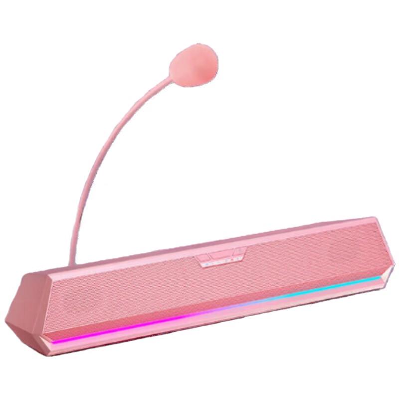 Edifier G1500bar Gaming Desktop Speakers