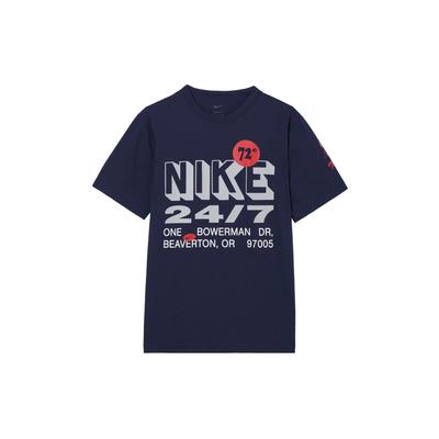 Dri-FIT UV Grafinis Spaudinys Sportinis Apvaliu Kaklu Trumpomis Rankovėmis Marškinėliai Vyriški Viršutiniai Drabužiai Obsidian FN3989-451