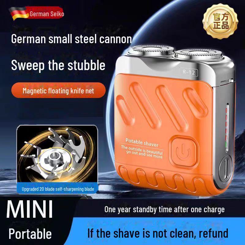 

Портативная магнитная перезаряжаемая электробритва для мужчин - мини, моющаяся бритва для бороды R12 синий