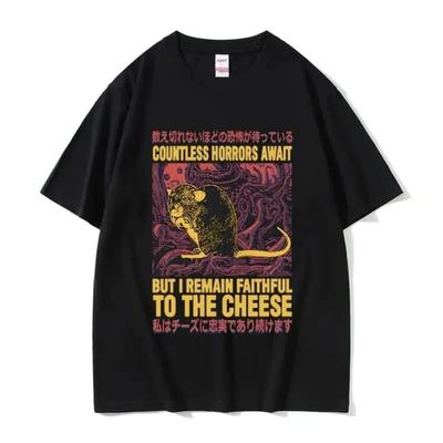 Máquina Devoradora de Queso Divertida Gráfico de Rata Japonesa Camisetas para Hombre Moda Vintage Cuello Redondo Camiseta Oversize Y2k Unisex Tops