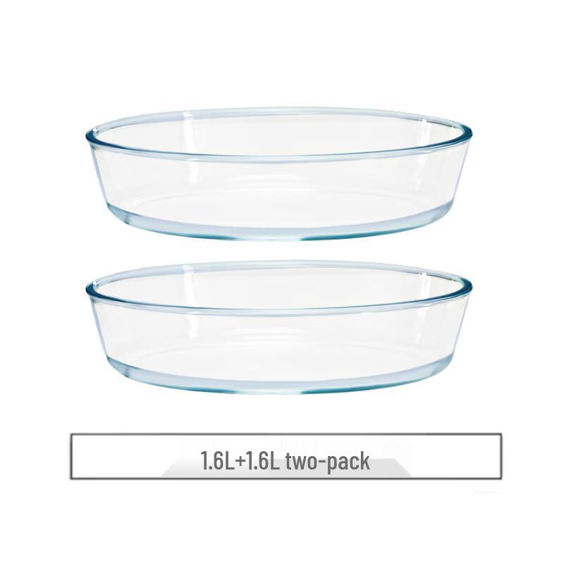 Набор термостойких овальных стеклянных блюд Flavinmci