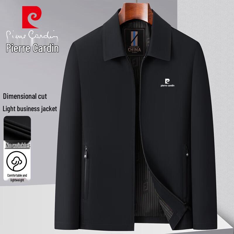 

Pierre Cardin Men s Versatile Loose-Fit Lapel Jacket 180