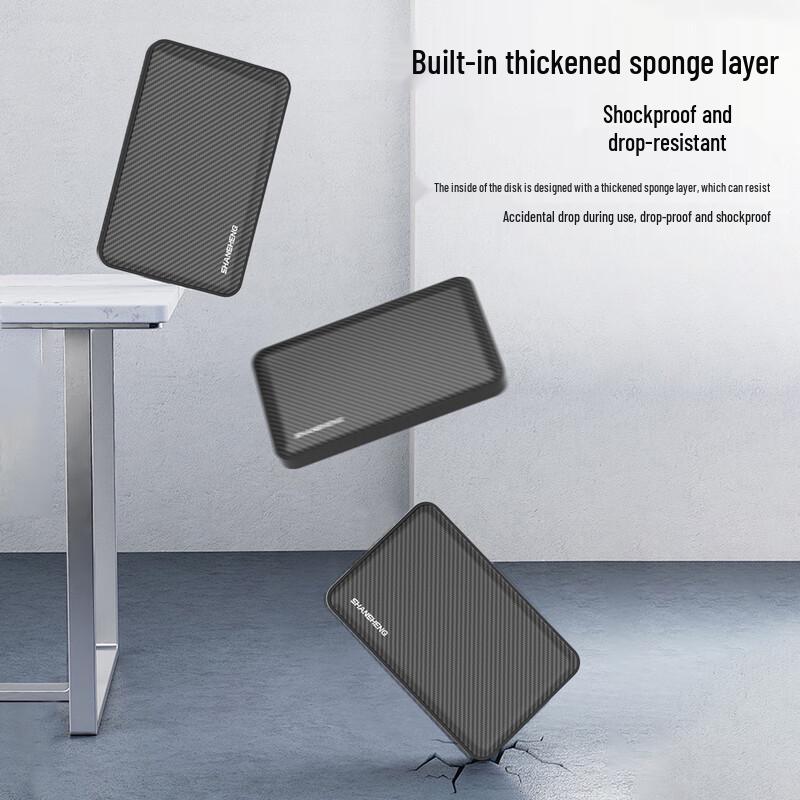 Shansheng Portable & Desktop External Hard Drive