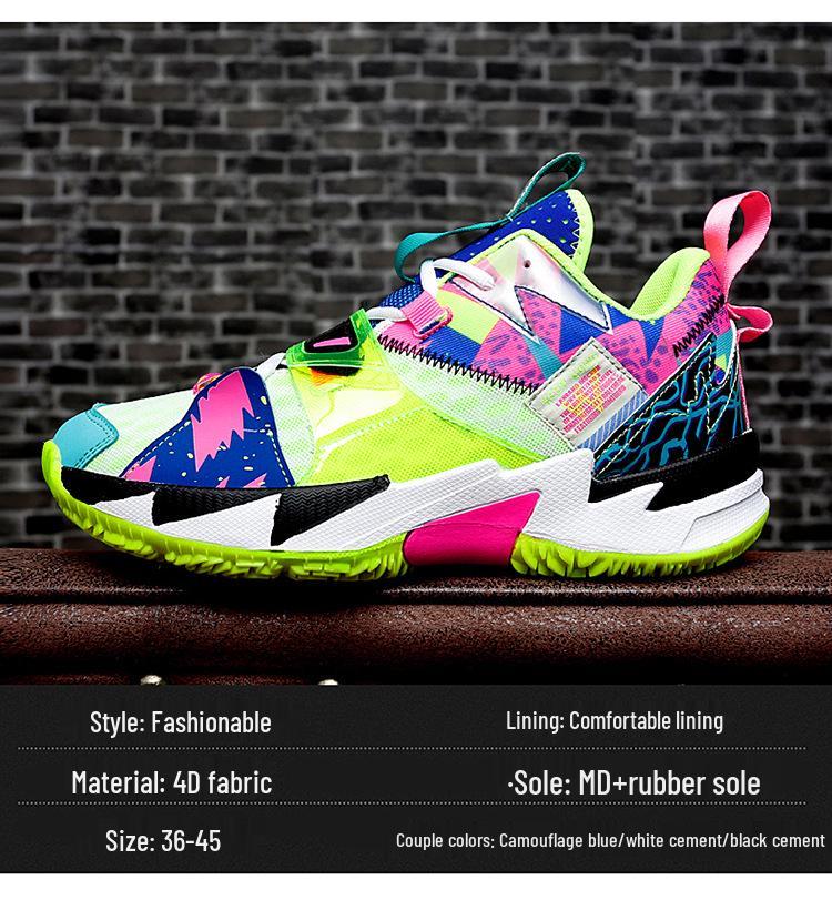 2024 Autumn Westbrook High-Top Youth Basketball Shoes - Unisex, Trendy Casual Sports Footwear