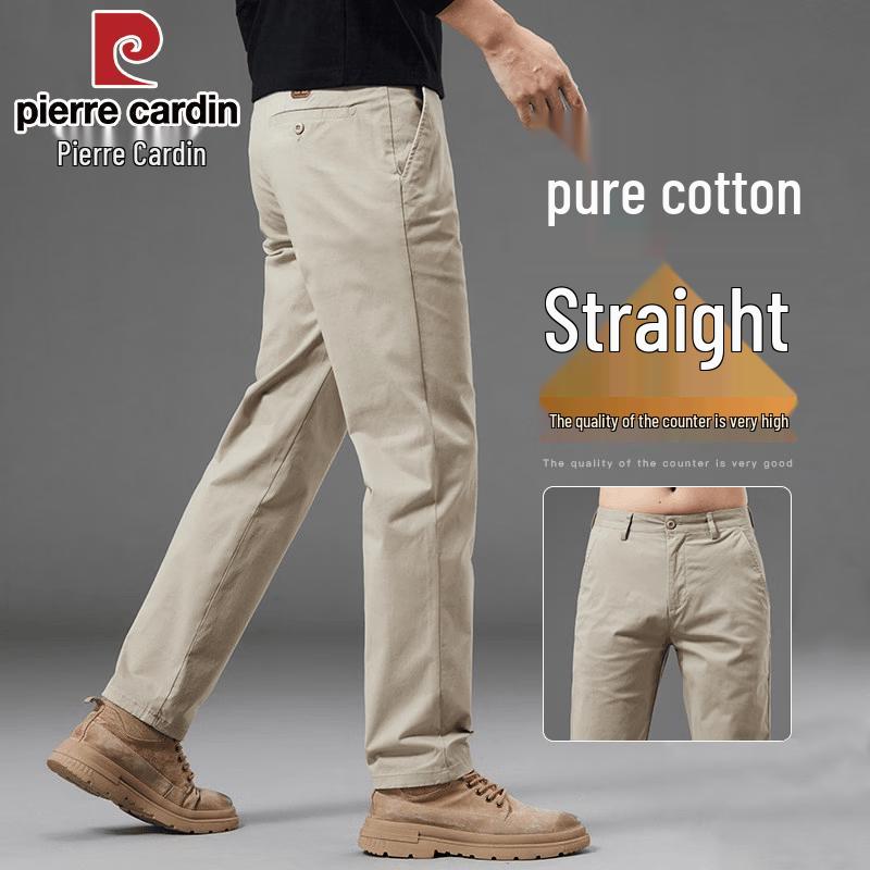Pierre Cardin Men's Summer Thin Straight Leg Casual Pants
