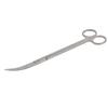 1PC Professional Stainless Steel Aquatic Plant Tongs Scissors for Aquarium Fish Tank(Curved )