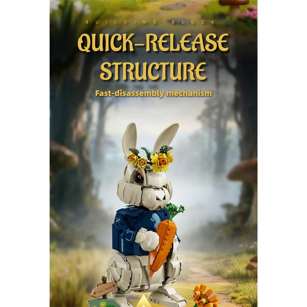 Creative architectural building blocks, pastoral style rabbit, 1258 pieces, animal models, home decoration, rural flowers, rabbit, assembly toys